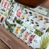 Chubby Green เชอร์รี่มอลล์