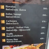 เมนู เชฟถนอม ประชาชื่น