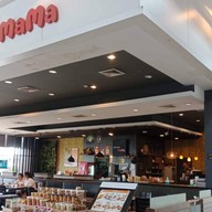 Kitchen MaMa สาขา HomePro ชุมพร โฮมโปรชุมพร