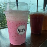 ก๋างต้ง Kang-Tong