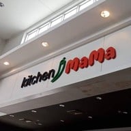 Kitchen MaMa สาขา HomePro ชุมพร โฮมโปรชุมพร