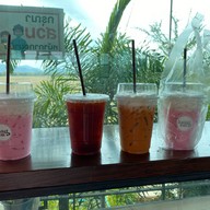 ก๋างต้ง Kang-Tong