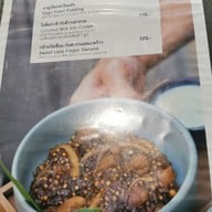 เมนู Phed Phed BISTRO เดอะเซอร์เคิล ราชพฤกษ์ (BISTRO The Circle Ratchapruk)
