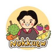 ป้านกแก้วผลไม้ซิ่ง - Nokkaew Fast Fruit สันป่าข่อย