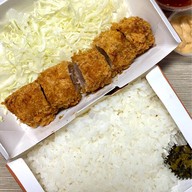 Sushi Sekiji Thaniya