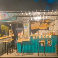 กินกัน Kin Kan