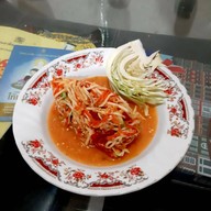 เมนูของร้าน ส้มตำหม่อมแม่ (สาขางามวงศ์วาน) ส้มตำหม่อมแม่(งามวงค์วาน)สาขา2