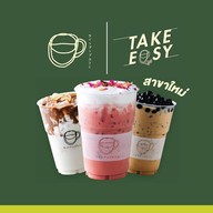 Light up cafe (take easy) สาขา4