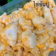 ไข่ข้นปู/ข้าวผัดปู/เมนูปูร้านอาอ้อ เลี่ยงเมืองปากเกร็ด