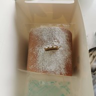 OsakaBake ไอคอนสยาม