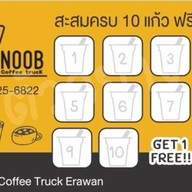 Noob Coffee Truck เอราวัณ เอราวัณ