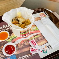 เมนูของร้าน Burger King Porto Go Bang Pa-In
