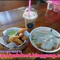 ร้าน โจ๊กข้าวหอม & ต้มเลือดหมู ป้าพิกุล (สาขา 2)