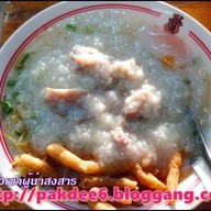 ร้าน โจ๊กข้าวหอม & ต้มเลือดหมู ป้าพิกุล (สาขา 2)