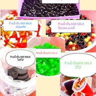 ร้านน้ำปั่น MiX MiLK