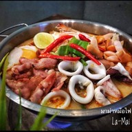 ละไมคาเฟ่