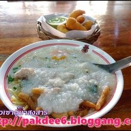 ร้าน โจ๊กข้าวหอม & ต้มเลือดหมู ป้าพิกุล (สาขา 2)