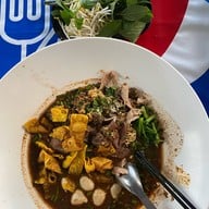 ก๋วยเตี๋ยวเรือโบราณ จัดจ้าน แซ่บซี๊ด1 สาขา 1(เยื้องวัดอีสาน)