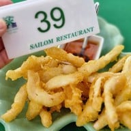 โรงแรมสายลม