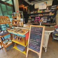 มาเพตรา