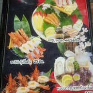 เมนู Kokowa Izakaya ราชพฤกษ์