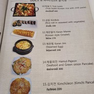 ร้านยูรัก Yurak ระยอง