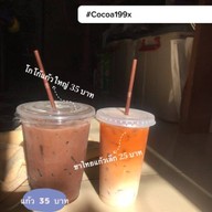 Cocoa199x