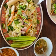 คำสิงห์โภชนา