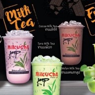 Mikucha โลตัสนวนคร