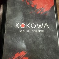 เมนู Kokowa Izakaya ราชพฤกษ์