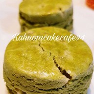 เมนูของร้าน Kahnom cake cafe ขนมเค้ก คาเฟ่ &แม็คโคร