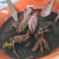 คำสิงห์โภชนา