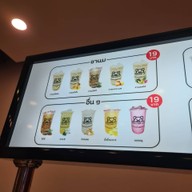 ร้าน MR.CHA-NOM (มิสเตอร์ชานม)