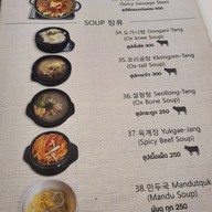 ร้านยูรัก Yurak ระยอง