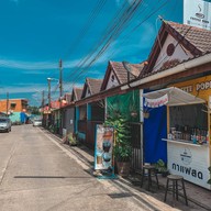 coffee popp-ฉลอง