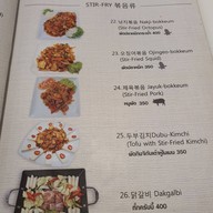 ร้านยูรัก Yurak ระยอง