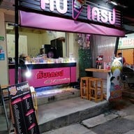 คับเครป หมู่บ้านพระปิ่น 5