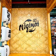 หน้าร้าน Nigiwai Sushi Cha-am ชะอำ