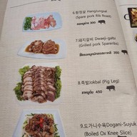 ร้านยูรัก Yurak ระยอง