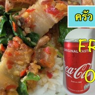 ร้านศิริสุข