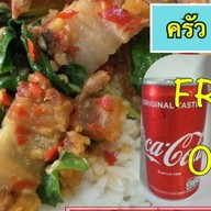 ร้านศิริสุข