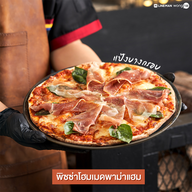 เมนูของร้าน Moakmai Cafe & Restaurant