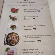 ร้านยูรัก Yurak ระยอง