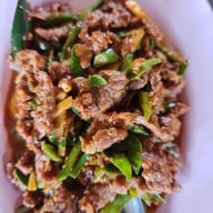 คำสิงห์โภชนา