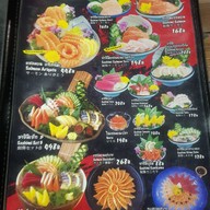เมนู Kokowa Izakaya ราชพฤกษ์