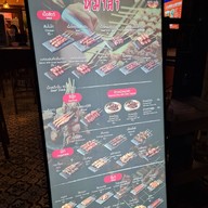 หม่าล่ามาเนีย  Mala Mania หลักสี่ (North Park)