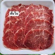 วัวทะเลและปลาแห้ง