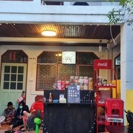 ไอครีม Rock's Scoop หมู่บ้านพระปิ่น2