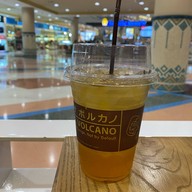 The Volcano Grab&Go Central Chiangmai Airport