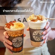 Kyoto Inari เซ็นทรัลเวิลด์